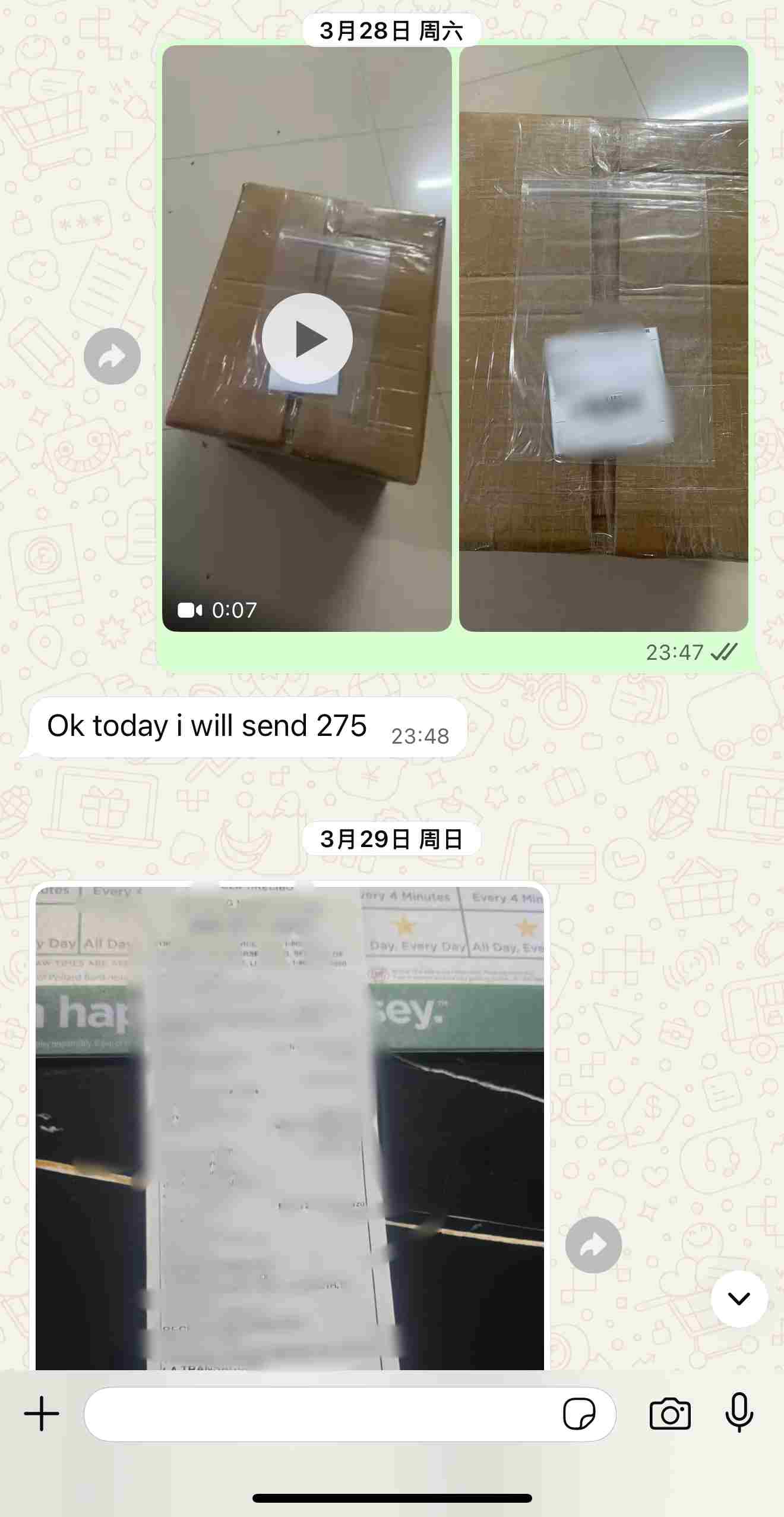 Review 7